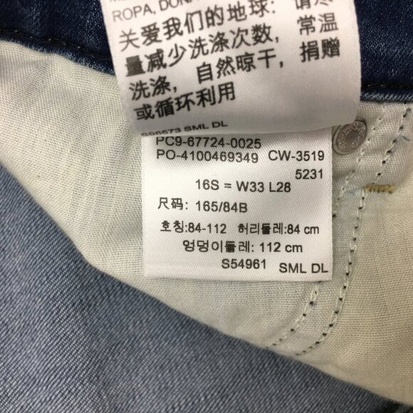 NEW Levi's Signature Jeans Mid Rise Slim Straight Leg Stretch size 16s length 28 - Picture 9 of 10